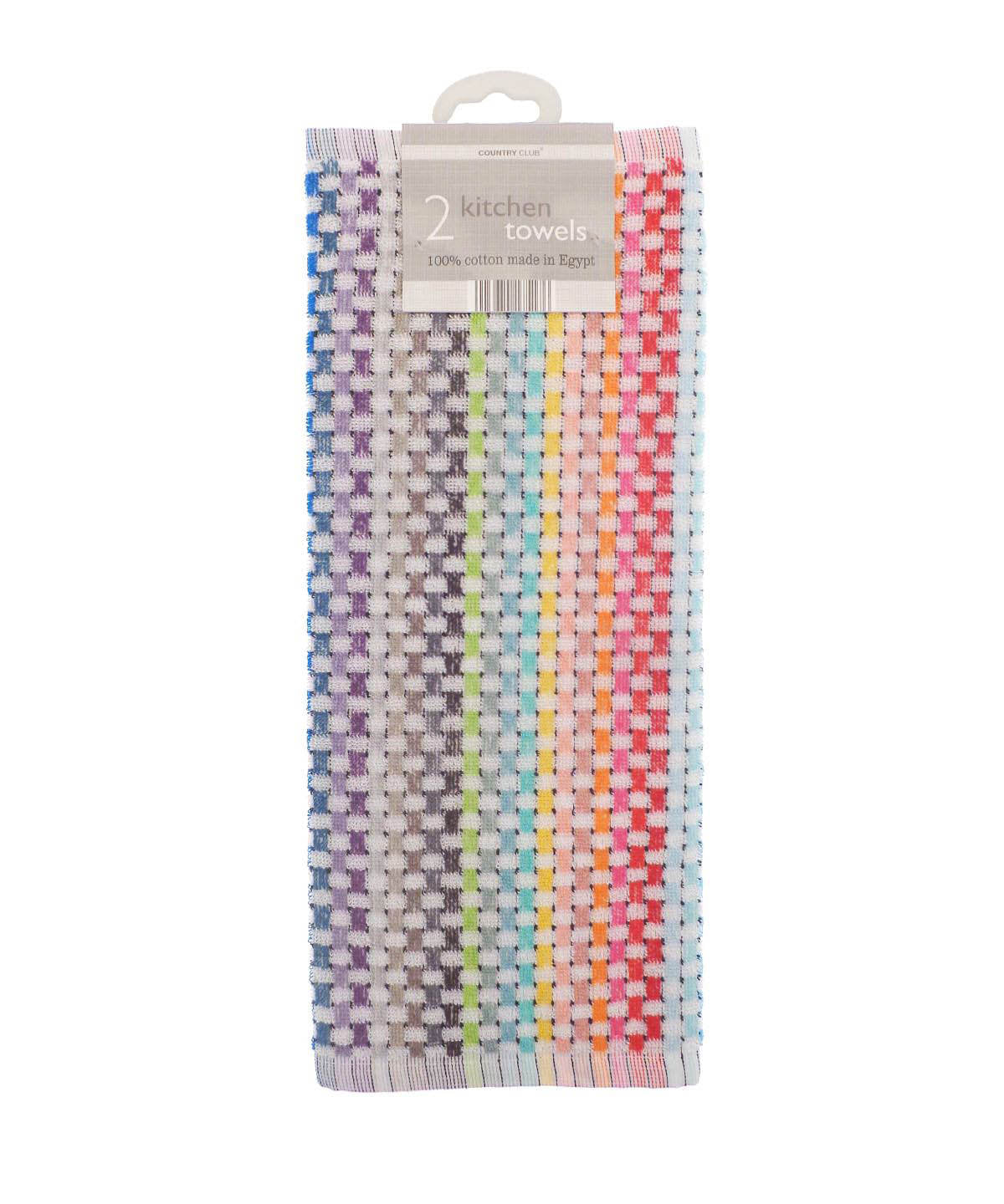 Home & Living HL212 Zing tea towels (2-pack)