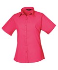 Women's short sleeve poplin blouse